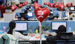 无印良品招聘 无印良品招聘